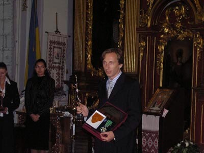 СПД ФО Мельников
